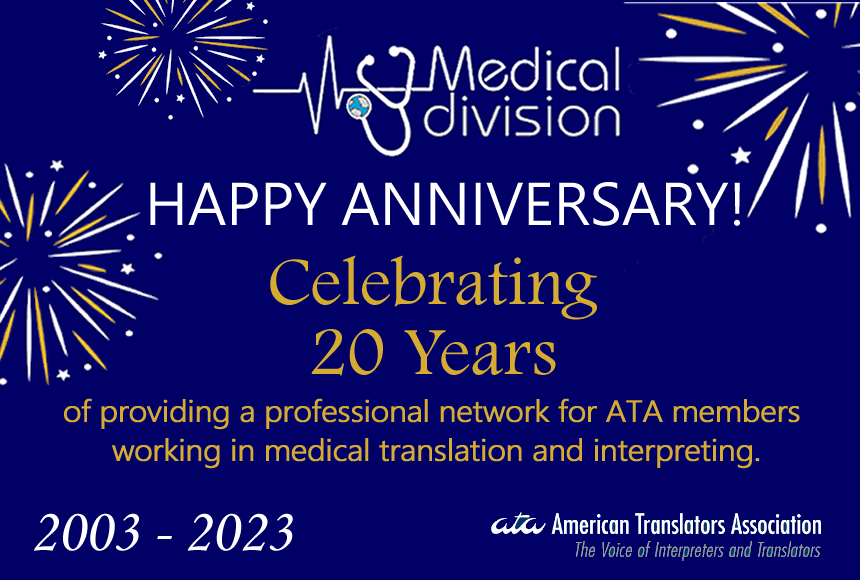 Medical Division 20 Year Anniversary