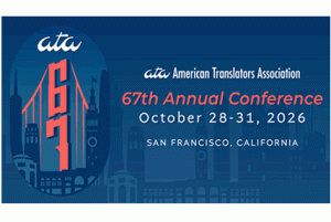 ATA67 Conference San Francisco